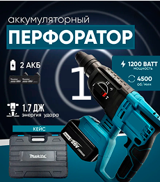 Миниатюра 1